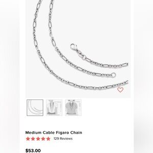 James Avery 16” Medium Cable Figaro Chain
